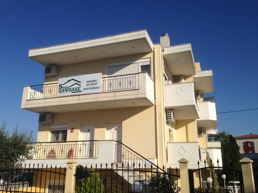 Studios Kapsalas Michaniona Oda fotoğraf